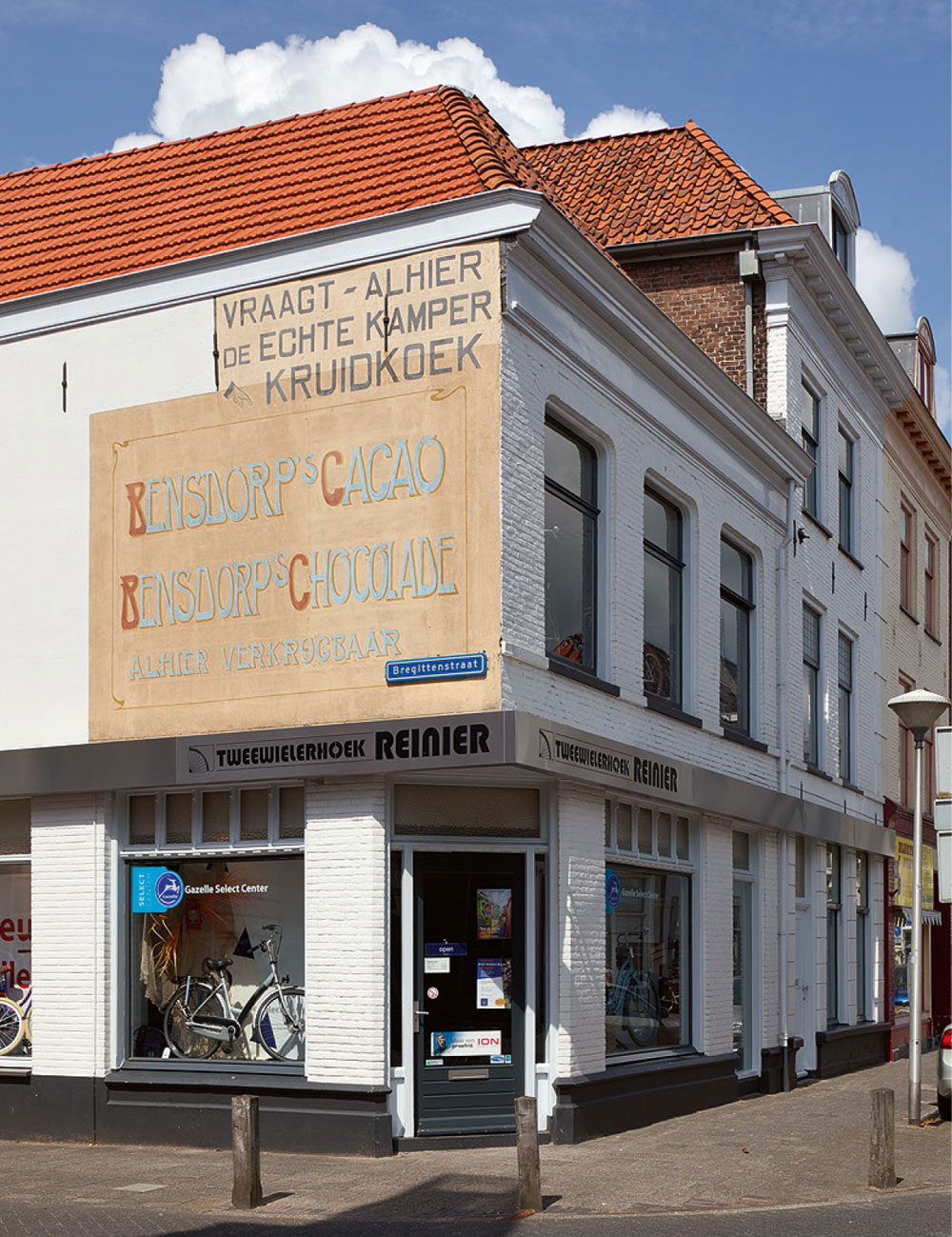 F.R. Stubbs Ironmonger