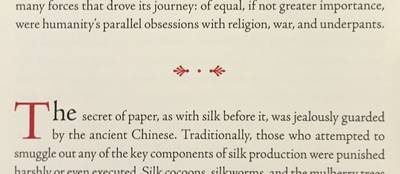 A section mark between paragraphs