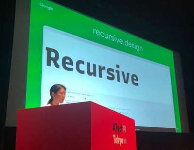 Presentation slide about the release of Recursive