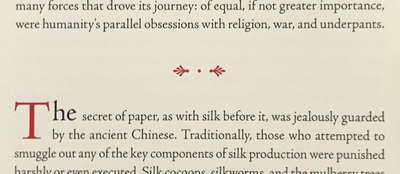 A section mark between paragraphs